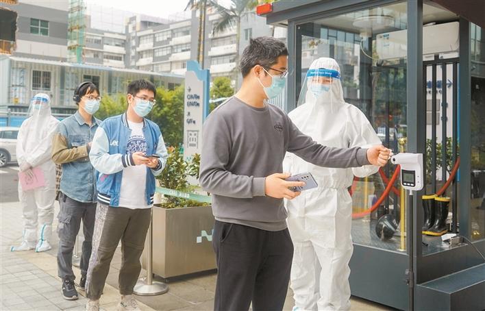 深圳优化疫情防控措施，从五方面筑牢防控坚固防线