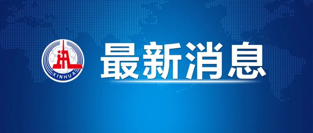北京疫情防控新举措：临时管控、人员出入及生活物资供应情况