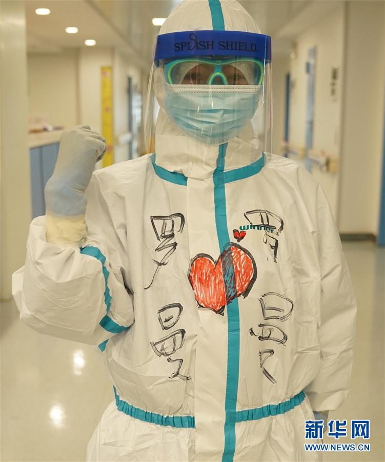 2月20日疫情防控进展：全国治愈出院及各地动态汇总