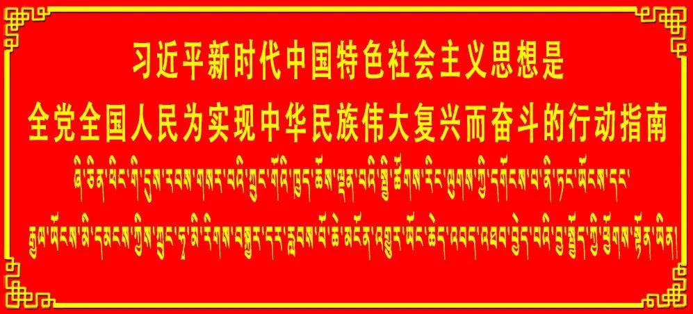 流动人员防疫指南：社区工作者自我防护与跨省流动管理