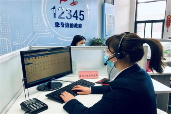 疫情期间打12345举报有啥后果？会遭报复吗？速来了解