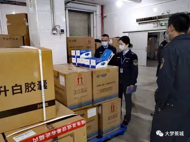 宁德两级市监局检查涉疫药械，强化疫情防控物资管理