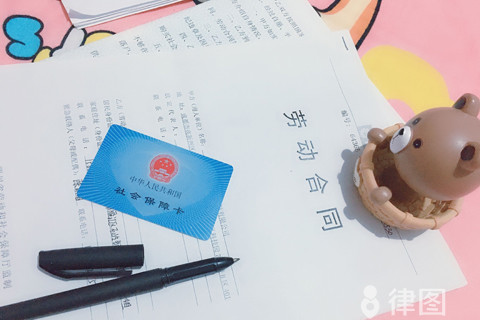 疫情影响下工资延迟发放咋办？疫情期间能否解除合同？