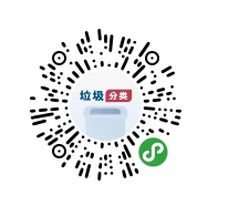 中共中央政治局常委会会议部署疫情防控及湖北发展相关政策