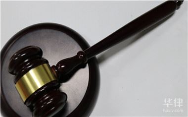 疫情影响下公司调整工作降薪是否合法？这些规定要知道