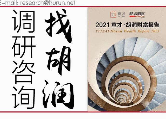 上海疫情防控下复商复市举措及服务业恢复面临的难题