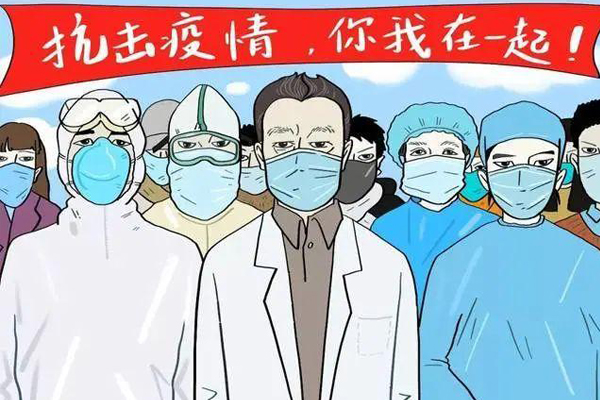 6月10日全国新增确诊病例22例，含境外输入13例本土9例详情