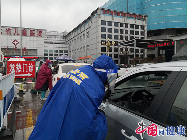 河北省儿童医院：开展活动发挥党员模范带头作用助力疫情防控