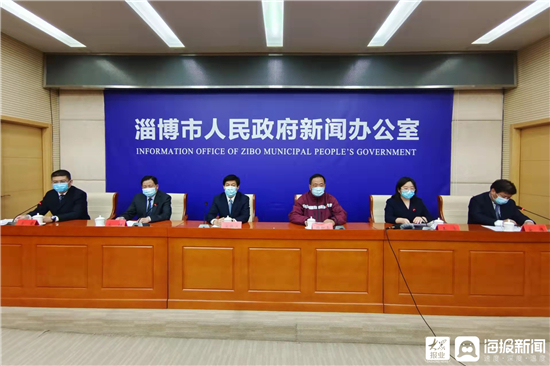 淄博疫情应急处置情况及新冠病毒感染者症状、救治等相关举措