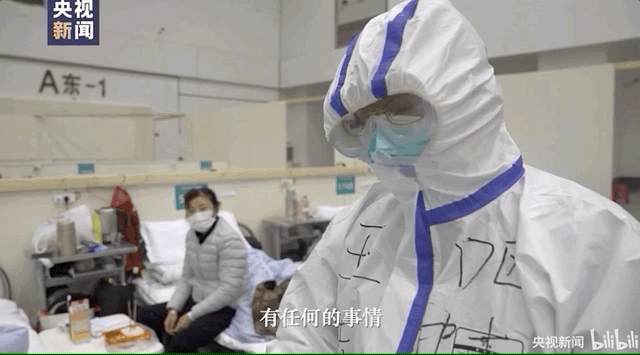 新冠病毒变异增加战胜难度，疫苗研发受挑战，疫情或持续到明年