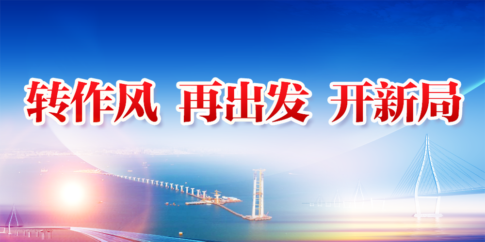 元旦春节临近疫情风险加大 国务院联防联控发布防控措施