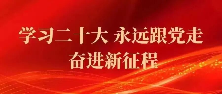 FAFUers必看疫情防控指南 个人防疫超全手册