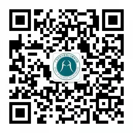 暑期广东财经大学团队调研:疫情动态清零下的消费促进实践