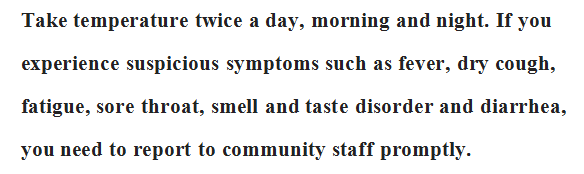 居家隔离和健康监测有啥区别?这些注意事项要记牢
