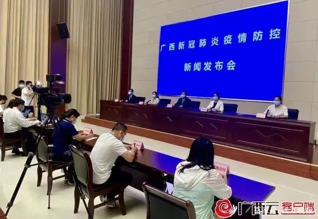 北海疫情形势严峻传播快，采取措施严防外溢扩散蔓延