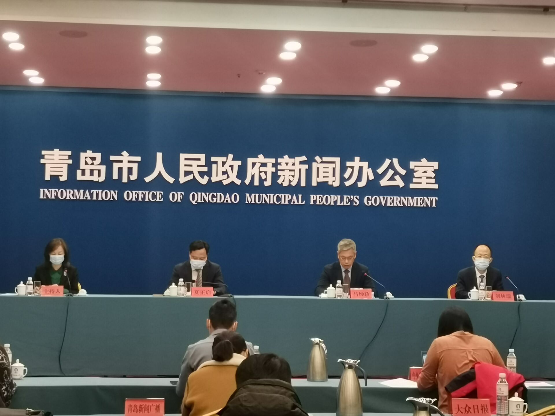 青岛莱西疫情最新情况：确诊新增、治愈出院及疫情发展趋势