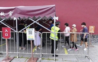 文旅部印发多项疫情防控指南,涉及旅行社、上网场所等防疫要求