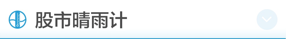 全球新冠疫情动态:重点人群接种推进,西安病例引发思考