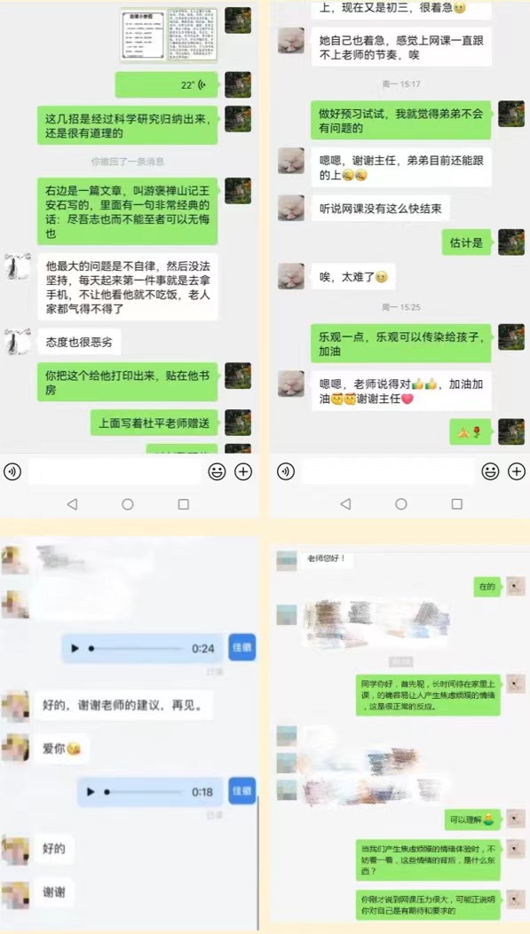 福州八中党员教师冲锋在前,多举措助力疫情防控与教学工作