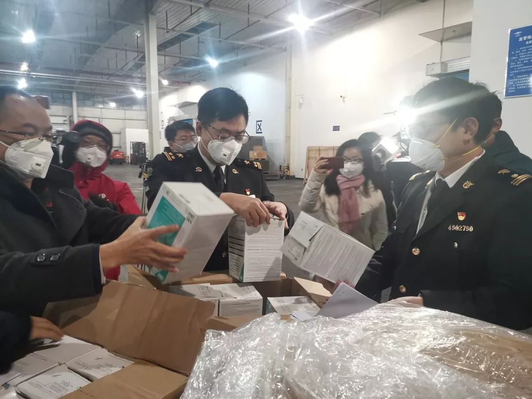 1月29日多地海关快速验放大量疫情防控物资,保障通关