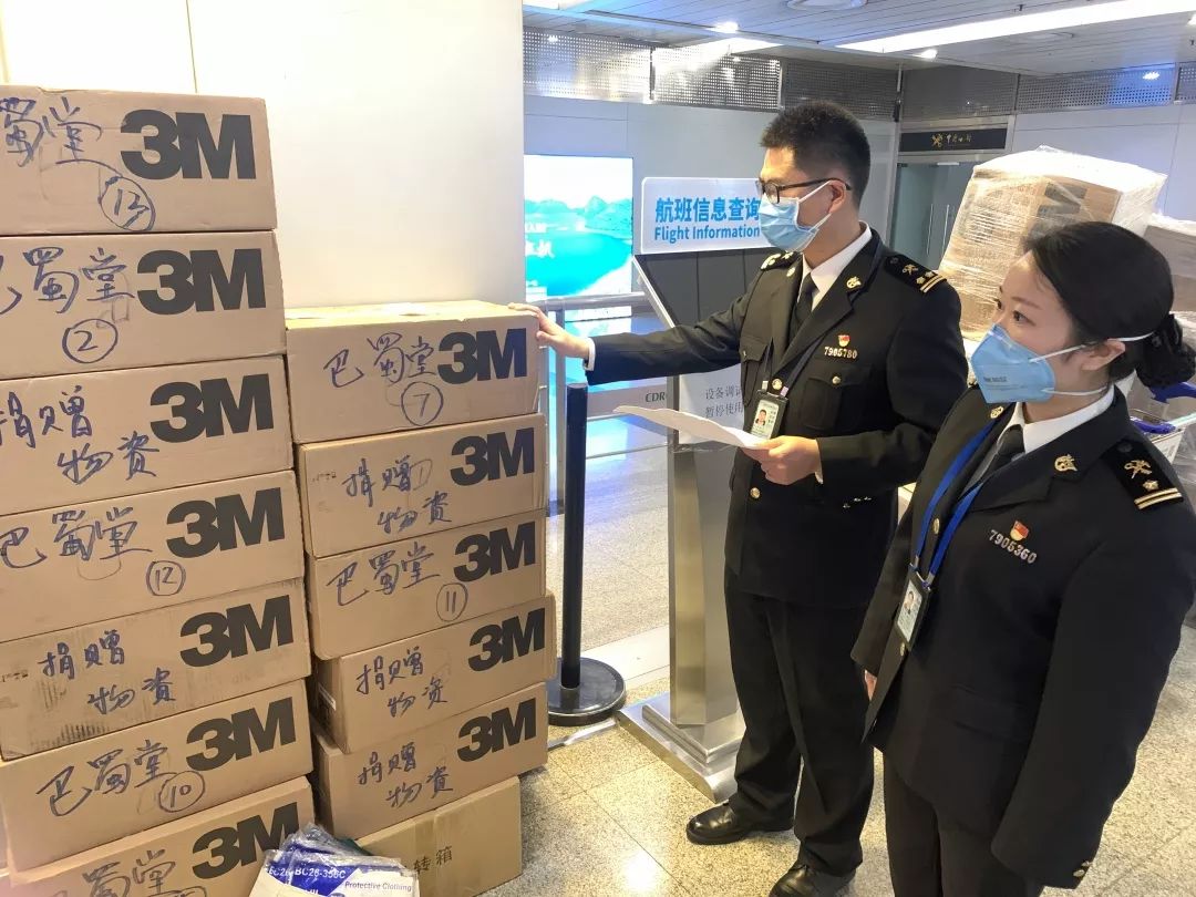 1月29日多地海关快速验放大量疫情防控物资,保障通关