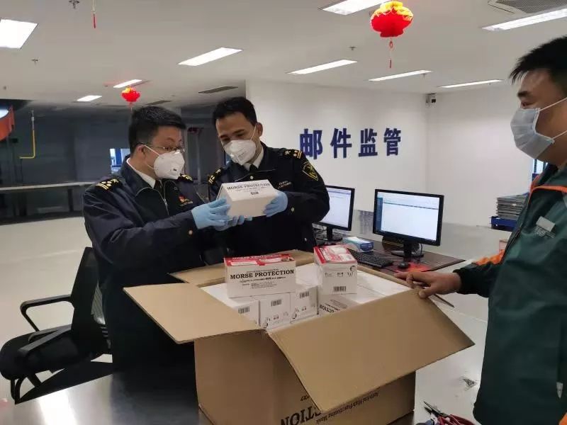 1月29日多地海关快速验放大量疫情防控物资,保障通关