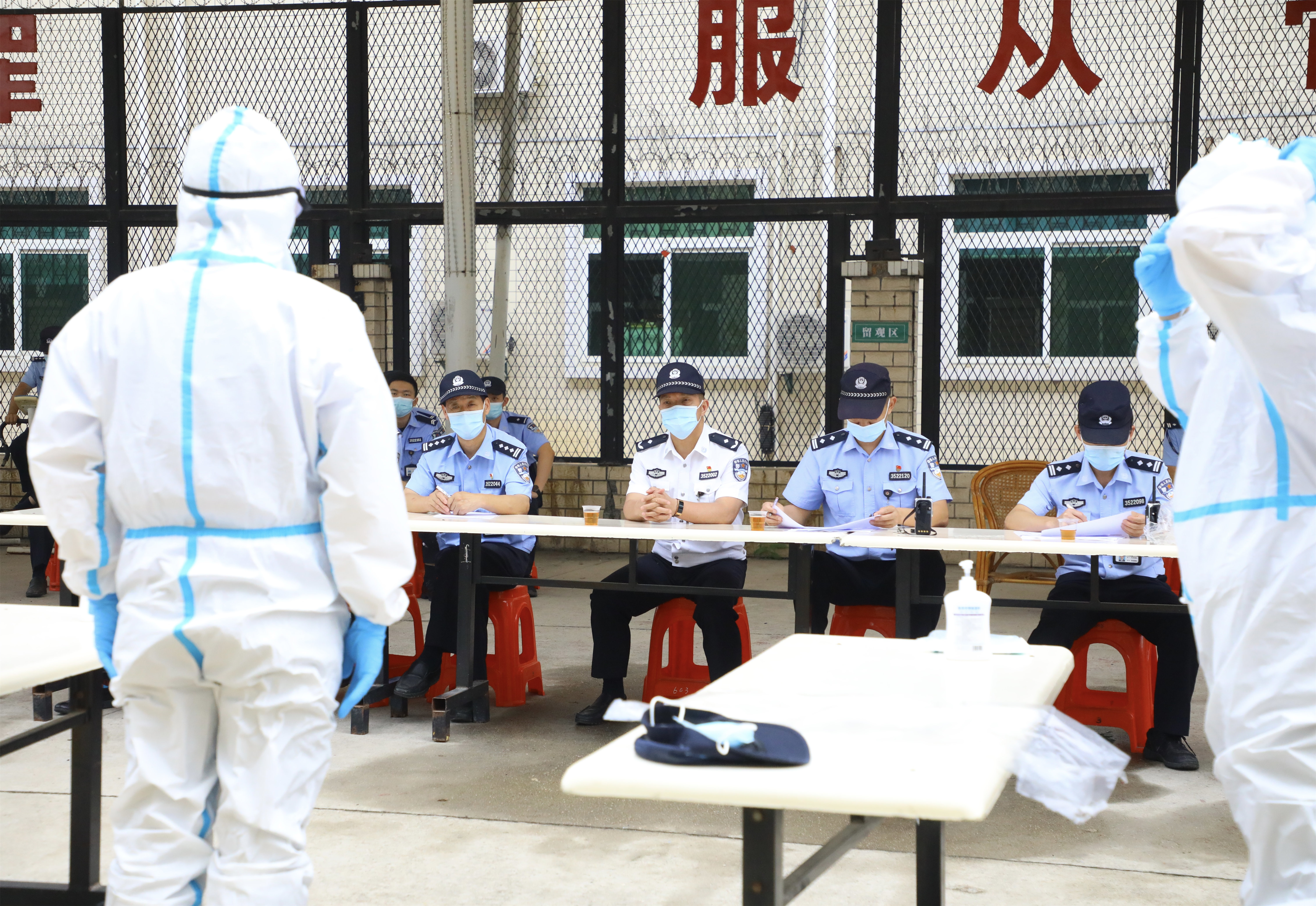 漳州监狱多措并举,强化疫情防控,提升应急处置能力