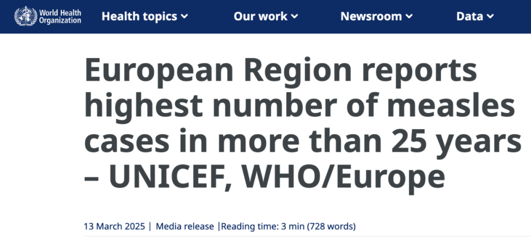 2025美国麻疹病例暴增，已超2019全年成33年来最严重疫情
