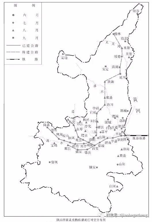 1932年关中大霍乱疫情严重,沿交通干线蔓延致多地受灾
