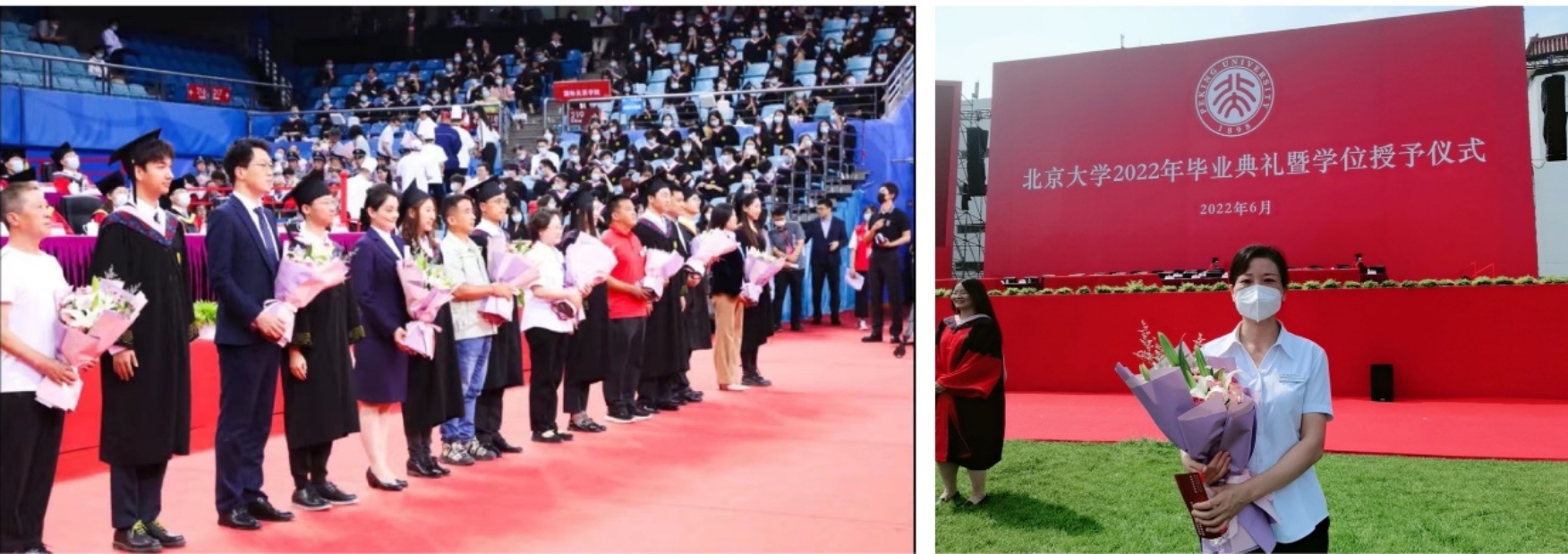 中关新源健康观察室——疫情防控,关爱有加