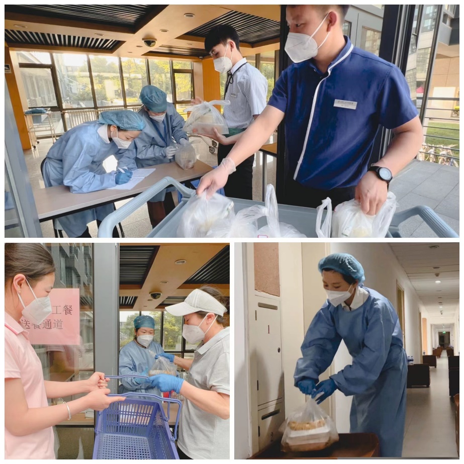 中关新源健康观察室——疫情防控,关爱有加