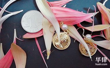 疫情期间工资发放标准解读，这些规定你要知道