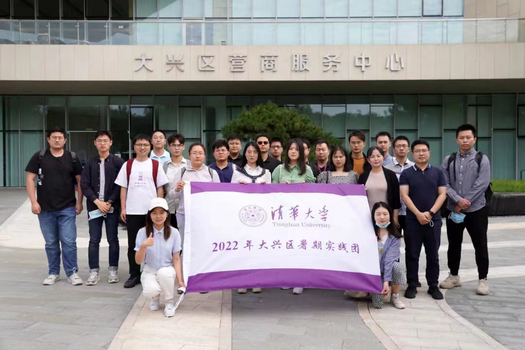 后疫情时代多地突发疫情,对消费进出口投资带来了哪些影响?