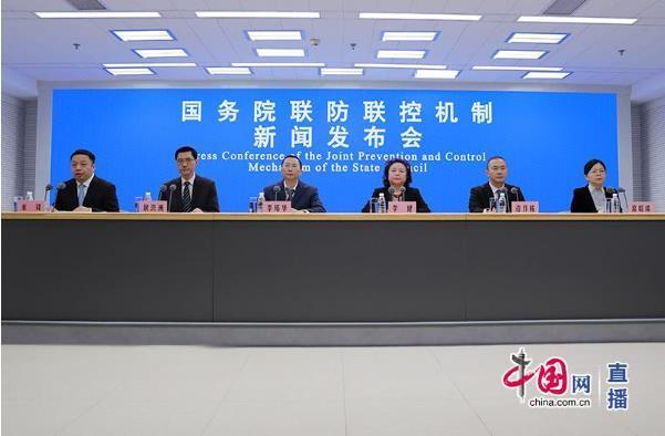 国务院联防联控机制发布会聚焦重点机构场所疫情防控要点