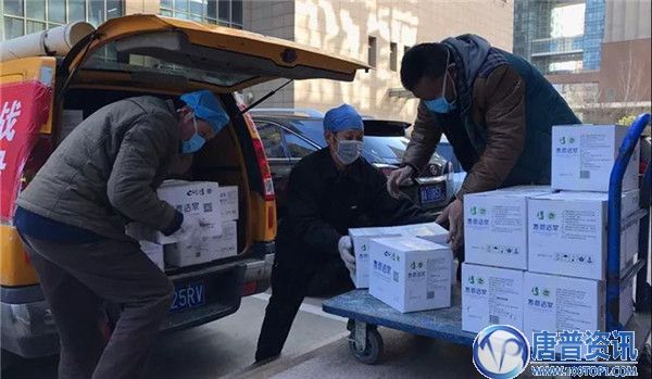 中能国电集团向河南人民医院及时送达第五批抗疫物资