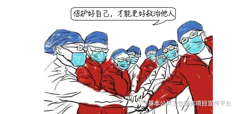 基层医疗机构疫情防控案例:违规售药接诊及疫情症状相关处理