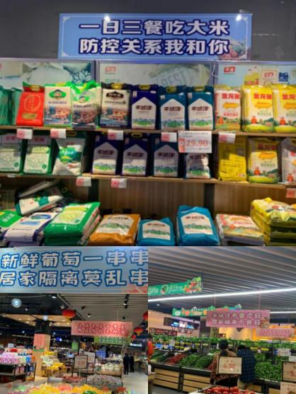 疫情下长沙岳麓区老人:志愿服务、文学创作,生活多姿