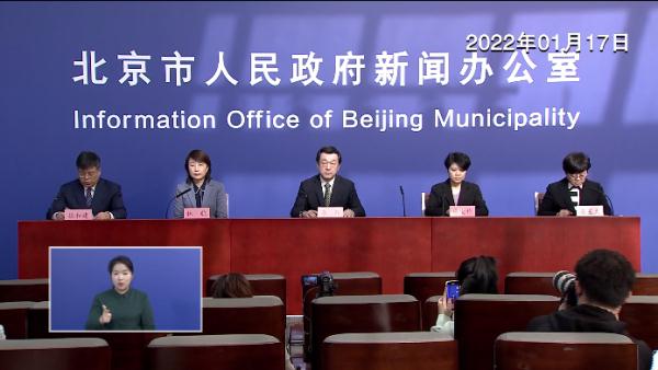 北京通报海淀区病例溯源：确诊前收发国际邮件，多处核酸阳性