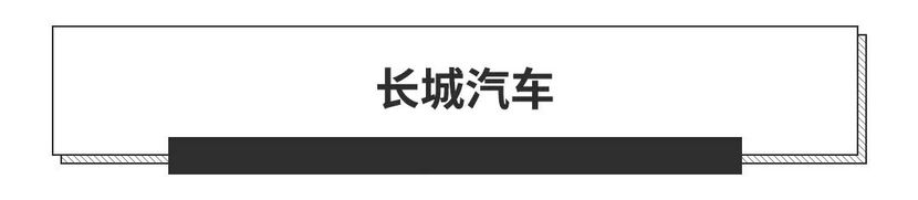 疫情期间买车、保养、续保不用愁!宝马贴心服务全搞定