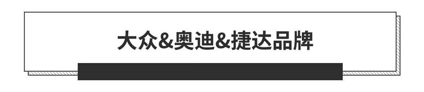 疫情期间买车、保养、续保不用愁!宝马贴心服务全搞定