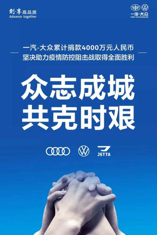 疫情期间买车、保养、续保不用愁!宝马贴心服务全搞定