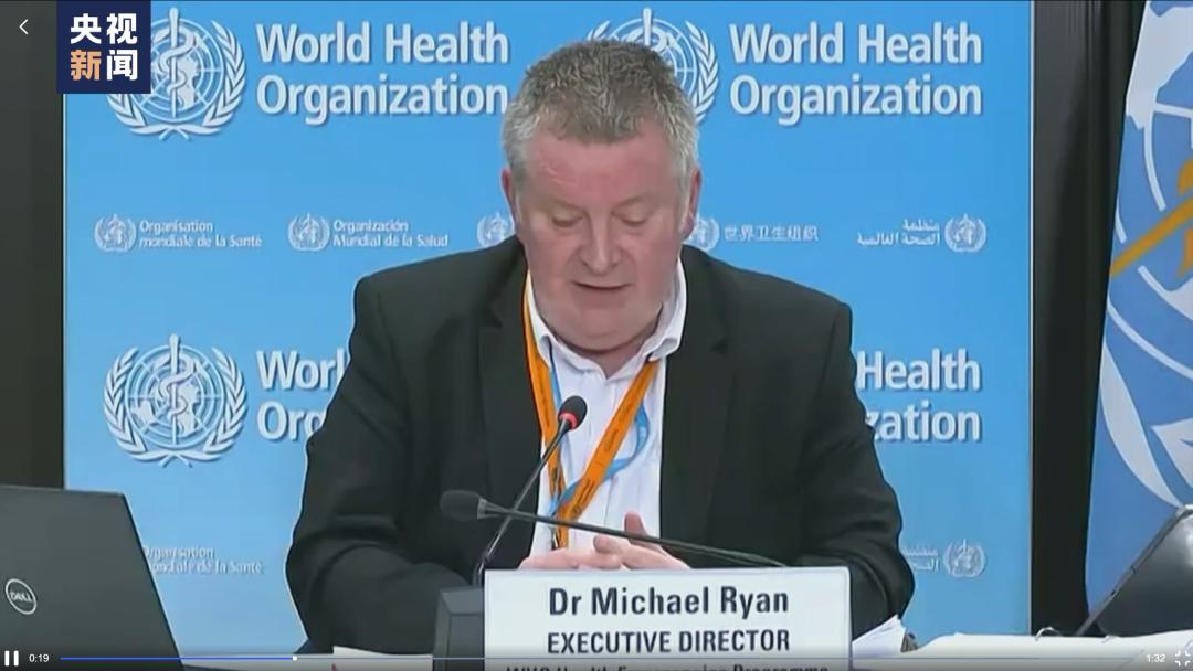 世卫组织宣布新冠疫情不再构成‘国际关注的突发公共卫生事件’