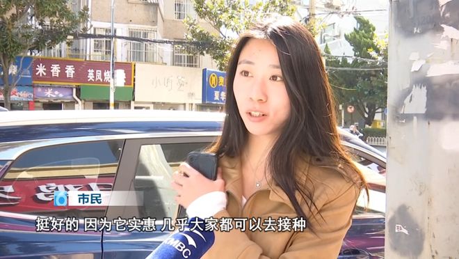 HPV疫苗免费接种政策好,市民称赞关爱女性又实惠