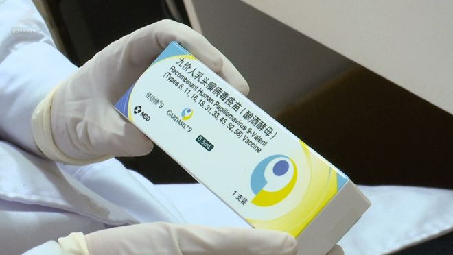 HPV疫苗免费接种政策好,市民称赞关爱女性又实惠