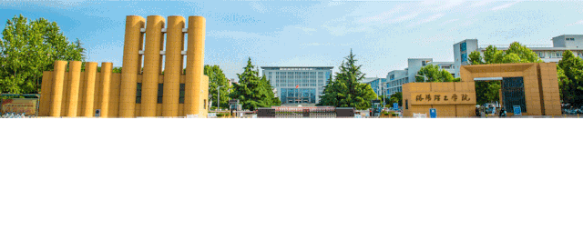 河南省教育厅印发学校新冠疫情防控工作指南及流程图