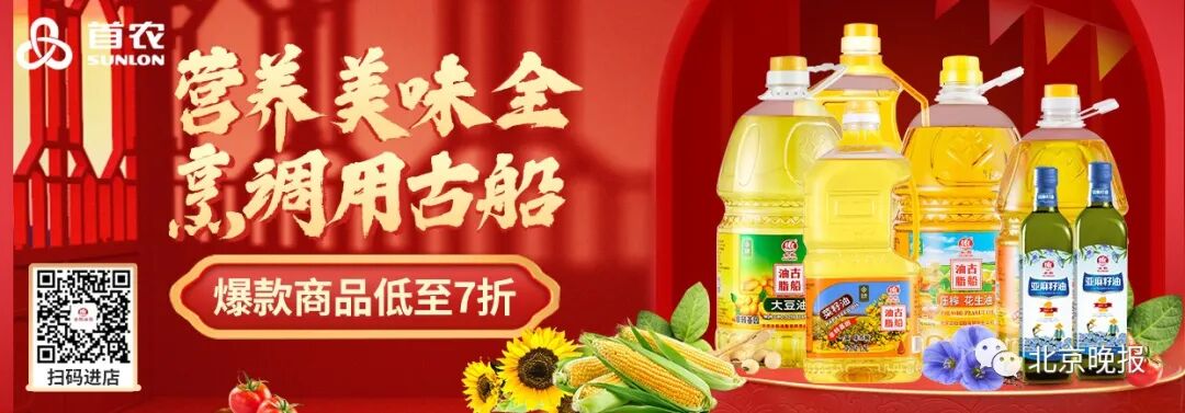 最新疫情：本土新增60例，内蒙古浙江黑龙江等地新增详情