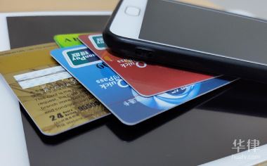 疫情期间银行能贷款吗？有啥优惠政策？一文给你讲清楚