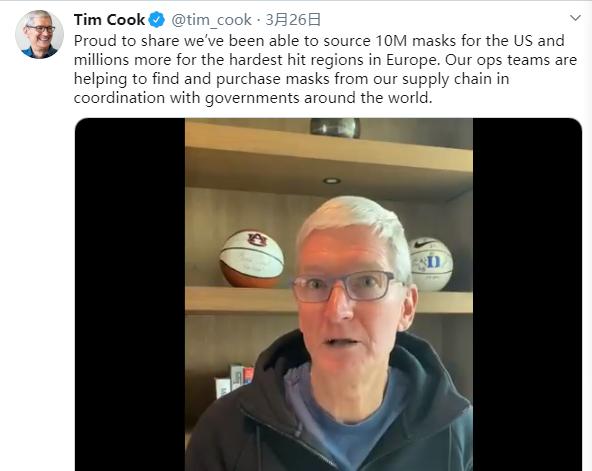 欧美抗疫前线:科技公司出手,打击疫情谣言,提供多样服务