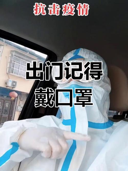 疫情下的生活：封城改变轨迹，口罩网课成深刻记忆