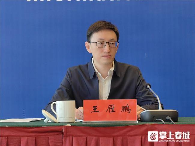 3月8日昆明召开疫情防控新闻发布会,通报呈贡区病例情况